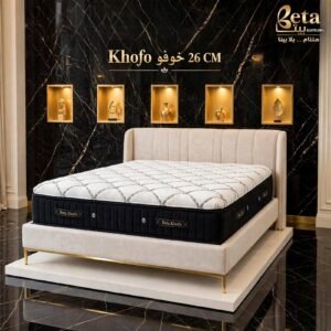 مربتة خوفو 26سم – متصلة | Khofo