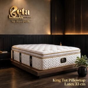 مربتة كينج توت 33سم بلي توب لاتكس -بوكيت - منفصلة | King Tut